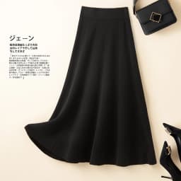 100% Pure Wool Skirt Female Autumn and Winter Fashion Bag Hip Pure Color Knitted Cashmere SkirtFRSEUCAG Brand Wholesale