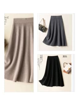 100% Pure Wool Skirt Female Autumn and Winter Fashion Bag Hip Pure Color Knitted Cashmere SkirtFRSEUCAG Brand Wholesale