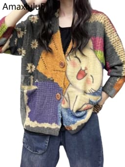 Amax LuluE 2026 Winter Ladies Harajuku Cartoon Knitwear Womens Fashion Printed Patchwork Leisure Sweaters Loose Punk Cardigans