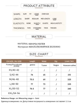 AMII Minimalist Retro Fashion Women Skirts 2024 Winter New A-line Pleated PU Simple Office Lady Leather Skirt Female 12323021