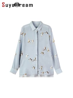 SuyaDream, Woman Printed Shirts, 100% Silk Crepe De Chine, Turn Down Collar, Light Blue Blouses, 2025 Spring Summer Top