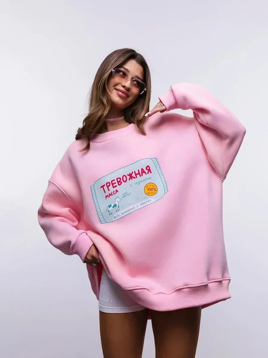 Wolfeel Printing Warm Sweatshirt Loose Round Neck Oversized Chic Women's HoodiesTrendy Casual Autumn Winter Office Lady Pullover
