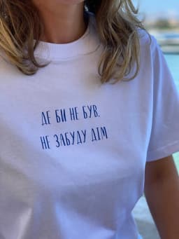 Large Size Women's T-Shirt in Soft Yellow With MONEY MAGNET Print Casual Slogan Summer Cotton Tee Drop Shipping