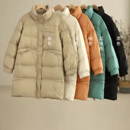 Down Jacket Women's 2022 Winter Leisure Medium Long Loose Korean Warm White Duck Down Jacket Winter Coat Women Jackets for Women