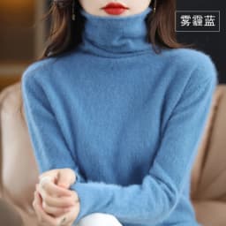 Hot Sale Ladies New 100% Mink Cashmere Sweater Turtleneck Knit Long Sleeve Slim Fashion Pullover Sweater Autumn and Winter