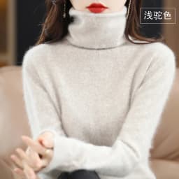 Hot Sale Ladies New 100% Mink Cashmere Sweater Turtleneck Knit Long Sleeve Slim Fashion Pullover Sweater Autumn and Winter
