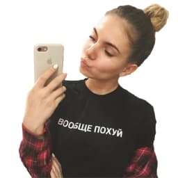 BООБЩЕ ПОХУЙ Female T-shirt Cotton Knitted Summer Tee Tops Russian Slogan Tshirts