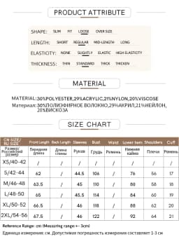 AMII Minimalism Sweaters Women 2024 Autumn Street Wear Spliced Knitted Top Drop Sleeve Loose Full Pullovers Sweaters 12344144