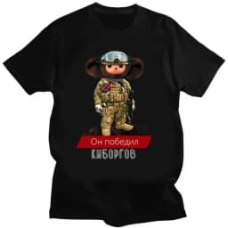 Russian Cartoon Cheburashka Graphic Tshirts Gena The Crocodile Birthday Gift T Shirt Women Kawaii Clothes Ropa Hombre