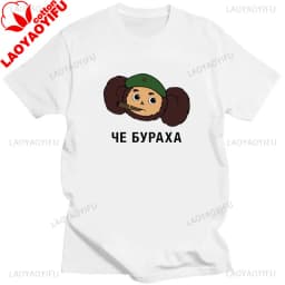 Russian Cartoon Cheburashka Graphic Tshirts Gena The Crocodile Birthday Gift T Shirt Women Kawaii Clothes Ropa Hombre