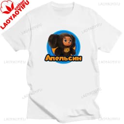 Russian Cartoon Cheburashka Graphic Tshirts Gena The Crocodile Birthday Gift T Shirt Women Kawaii Clothes Ropa Hombre