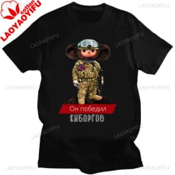 Russian Cartoon Cheburashka Graphic Tshirts Gena The Crocodile Birthday Gift T Shirt Women Kawaii Clothes Ropa Hombre