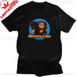 Russian Cartoon Cheburashka Graphic Tshirts Gena The Crocodile Birthday Gift T Shirt Women Kawaii Clothes Ropa Hombre