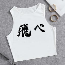 Fashion Vest Oya Oya Oya Haikyuu T Shirt Tank Top Kuroo Crop Top Tshirt Shirt Fly High Cropped Tees Karasuno T-shirt Tops Women