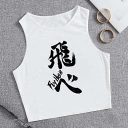Fashion Vest Oya Oya Oya Haikyuu T Shirt Tank Top Kuroo Crop Top Tshirt Shirt Fly High Cropped Tees Karasuno T-shirt Tops Women