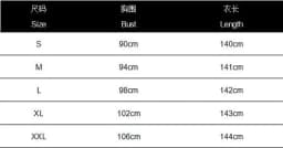 Women's Summer New Fashion Temperament Elegance Solid Color Dress Loose Hang Neck Sleeveless Big Swing Long Dress Vestidos Y2k