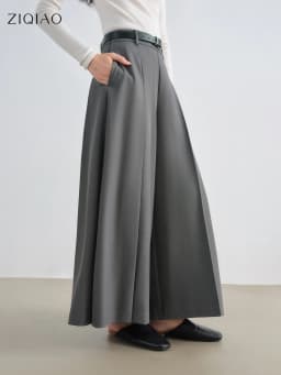 ZIQIAO Gray Airy Long Skirt Pants Women 2025 Autumn New Wide-leg Pants Drape Casual Pants 25ZQ93119