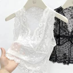 Women's White Lace Sleeveless Vest - Sheer Floral Mesh Layering Top for Elegant Outfits