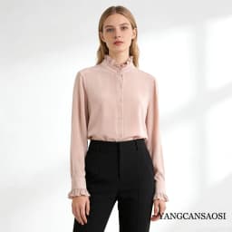 Women's Spring/Autumn New Palace Style 100% Natural Mulberry Silk 03 Crepe De Chine French Solid Long Sleeve Petal Collar Shirt