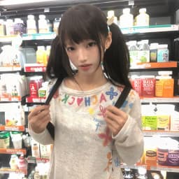 Karrram Japanese Y2k Letter Print T-shirt Vintage Harajuku Thin Knitted Tops 2000s Style Colorful Graffiti Knit T Shirt American