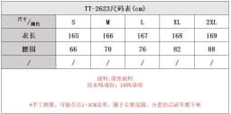 Spring Summer Women's Clothing Sleeveless Wide Leg Jumpsuit For Woman Polyester Lounge Wear Mid Waist Cropped Casual Pants