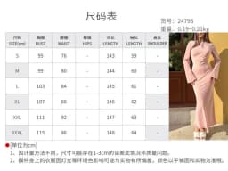 Summer Woman Dress Round Neck High Waist Black Pencil Dress Emerald Green Elegant Women's Evening Party Maxi Length Silky