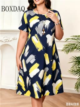 Graffiti 3D Print Leopard Women's Dresses Fashion Plus Size Summer Short Sleeve Dress Casual O-Neck Loose Female Clothing 2026