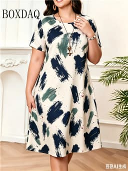 Graffiti 3D Print Leopard Women's Dresses Fashion Plus Size Summer Short Sleeve Dress Casual O-Neck Loose Female Clothing 2026