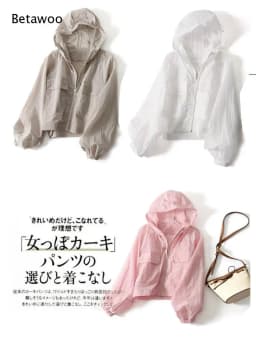 Women Cropped Hooded Windbreaker Jacket Zip Up Pocket Lantern Sleeve Lightweight Outdoor Coat
