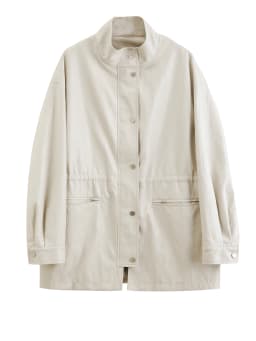 ZIQIAO 2026 Autumn Women White PU Leather Jacket H-Line Stand Collar Waist Cinching Utility Casual Streetwear Outerwear New Coat