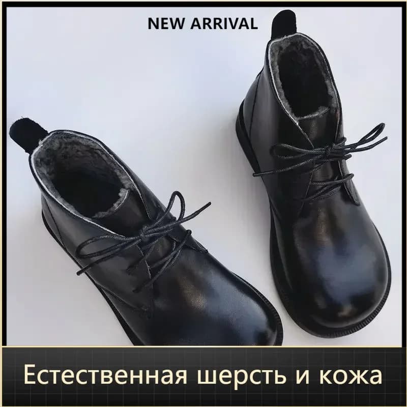Winter Leather Sheepskin Fur Integrated Wide Toe Woman Short Boots Wool Non-slip Snow Boots Cotton Boots Ankle Women's Shoes