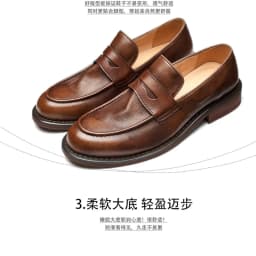British Penny Loafers Top Layer Cowhide Bean Shoes Handmade Men's Loafers Casual Leather Shoes