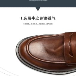 British Penny Loafers Top Layer Cowhide Bean Shoes Handmade Men's Loafers Casual Leather Shoes