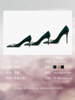 Luxury Woman Shoes Female Genuine Leather 2026 New Women Pumps Pointed Toe High Heels Rhinestone Light Party Ladies Shoes 10cm
