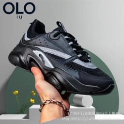 Black Iridescent Reflective Mesh Dad Shoes Thick Sole Shock Absorb Night Glow Casual Sneakers Unisex