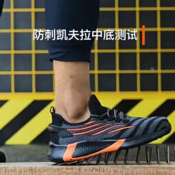 Men Work Safety Shoes Anti-puncture Working Sneakers Male Indestructible Work Shoes Men Boots Lightweight Men Shoes Safety Boots