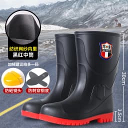 Extra Thick Steel Head Rain Boots Steel Sole Water Boots Construction Site Anti-puncture Rubber Shoes Anti-smashing