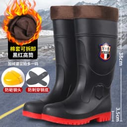 Extra Thick Steel Head Rain Boots Steel Sole Water Boots Construction Site Anti-puncture Rubber Shoes Anti-smashing