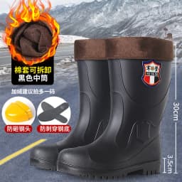 Extra Thick Steel Head Rain Boots Steel Sole Water Boots Construction Site Anti-puncture Rubber Shoes Anti-smashing