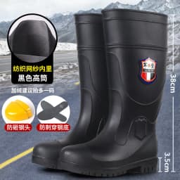 Extra Thick Steel Head Rain Boots Steel Sole Water Boots Construction Site Anti-puncture Rubber Shoes Anti-smashing