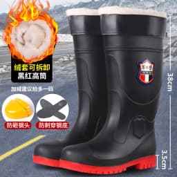 Extra Thick Steel Head Rain Boots Steel Sole Water Boots Construction Site Anti-puncture Rubber Shoes Anti-smashing