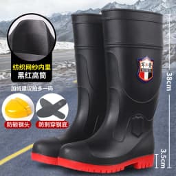 Extra Thick Steel Head Rain Boots Steel Sole Water Boots Construction Site Anti-puncture Rubber Shoes Anti-smashing