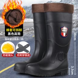 Extra Thick Steel Head Rain Boots Steel Sole Water Boots Construction Site Anti-puncture Rubber Shoes Anti-smashing