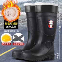 Extra Thick Steel Head Rain Boots Steel Sole Water Boots Construction Site Anti-puncture Rubber Shoes Anti-smashing
