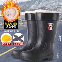 Extra Thick Steel Head Rain Boots Steel Sole Water Boots Construction Site Anti-puncture Rubber Shoes Anti-smashing