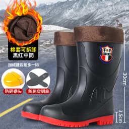 Extra Thick Steel Head Rain Boots Steel Sole Water Boots Construction Site Anti-puncture Rubber Shoes Anti-smashing