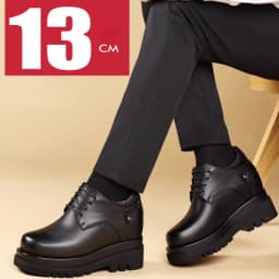 Extra High 13cm Height-increasing Shoes Men's Dress Shoes British Business Casual Elevator Shoes Wedding Thick Soled Derby Shoe