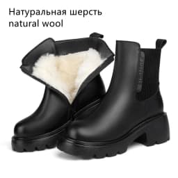 AIYUQI Women's Boots Winter 2026 New Genuine Leather Women's Chelsea Boots British Style Natural Wool Warm Women's Ankle Boots