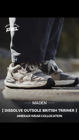 Maden Dissolve British Training Shoes Casual Breathable Sporty Sneakers Retro Thick-Sole Shoes Men's and Woman's Running Shoes