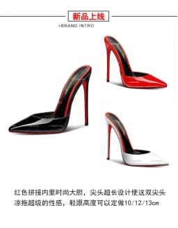 Black Toe Sandals with Pointed Toes Women's High Heels, Ultra-Fine Heels, Straight Back, Half Empty Slippers for Wearing Outside